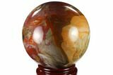 Colorful Petrified Wood Sphere - Madagascar #133863-1
